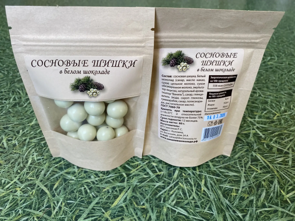 №2 Сосновые шишки в белом шоколаде, 60г   в Сальске