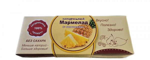 №2 Мармелад натуральный "Ананас" 140г  в Сальске