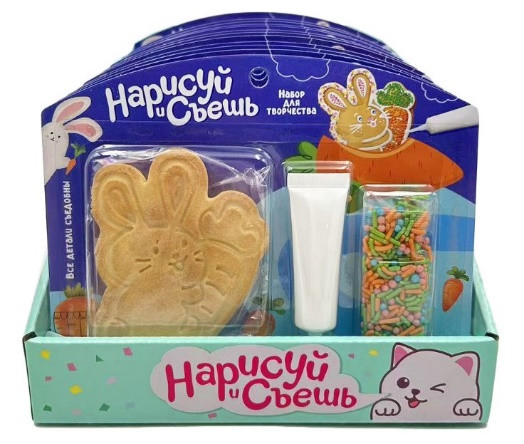 №3 Набор для творчества Нарисуй и съешь "Зайка" (блок 12шт 59г) в Сальске