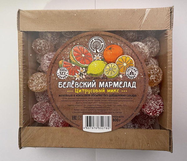 №2 Мармелад белевский на фруктозе 800г "Цитрусовый микс"    в Сальске