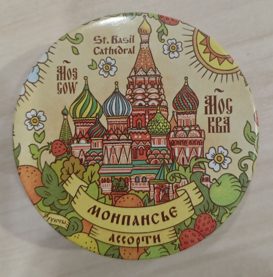  Сладарт Монпансье "Ассорти" Москва, 60г   в Сальске