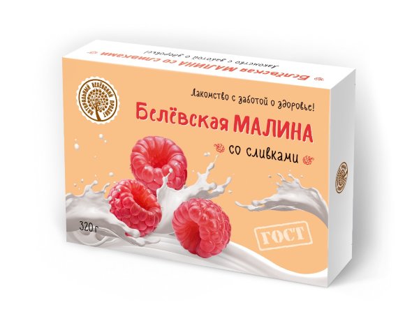 №2 Малина со сливками Белёвская, 320г   в Сальске