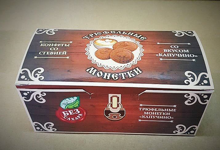  Трюфельные монетки вкус "Капучино" 170г в Сальске
