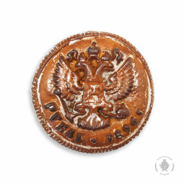 №3 Пряник печатный  Рубль, (начинка сгущёнка+грецкий орех), 300г в Сальске