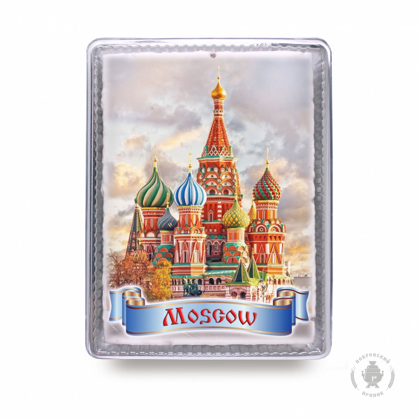 №3 Пряник 600г MOSCOW с фотопечатью (в подарочной пластиковой упаковке)  в Сальске