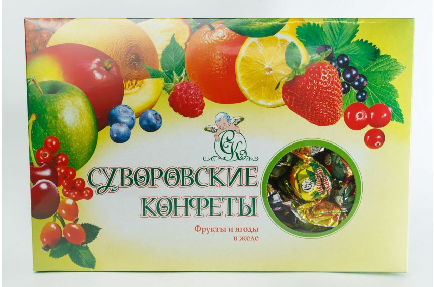  Суворовские конфеты желейные 500г в Сальске