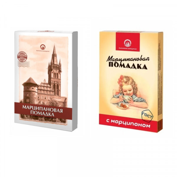 №1 Балтийская жемчужина. Помадка Марципановая,150г (изображение на коробке в зависимости от наличия на складе) в Сальске