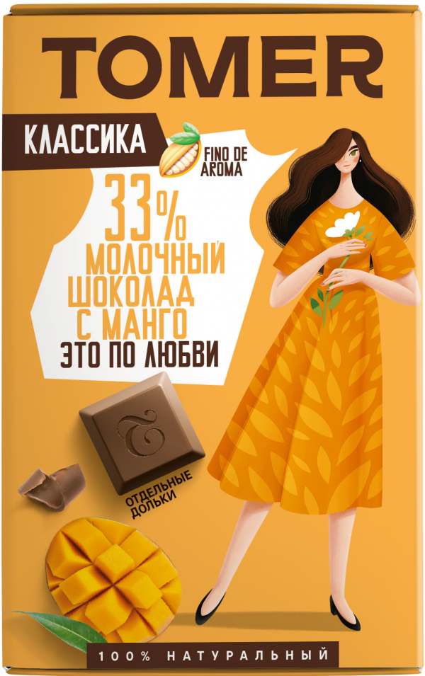 №1 Фабрика Томер  Молочный шоколад с МАНГО, 90г в Сальске