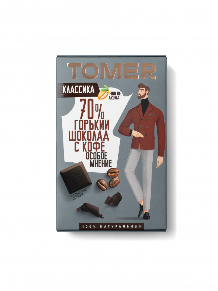  Фабрика Томер  Горький шоколад с КОФЕ, 90г в Сальске