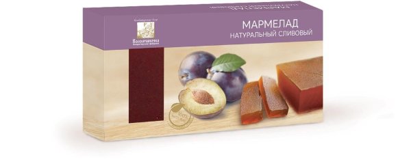 №2 Мармелад пластовый 210г сливовый  в Сальске