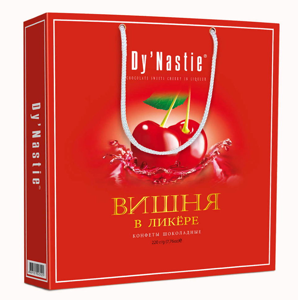  Династия Сумка Конфеты "Вишня в ликере", 220г  в Сальске